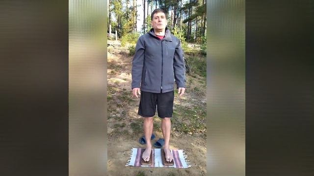 Практика стояния на гвоздях с шагом 25 мм. смотреть онлайн