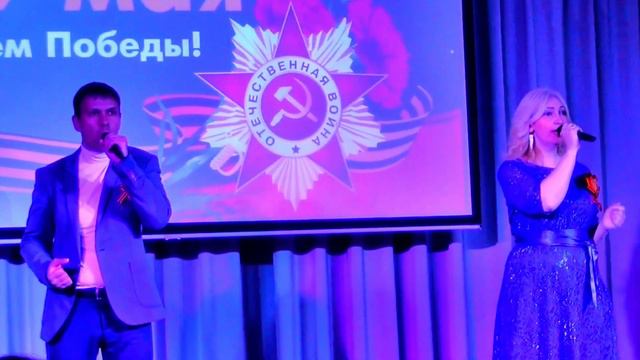 Светлана и Владимир Волынкины-Мама Россия (ПГЛУ 2023) смотреть онлайн