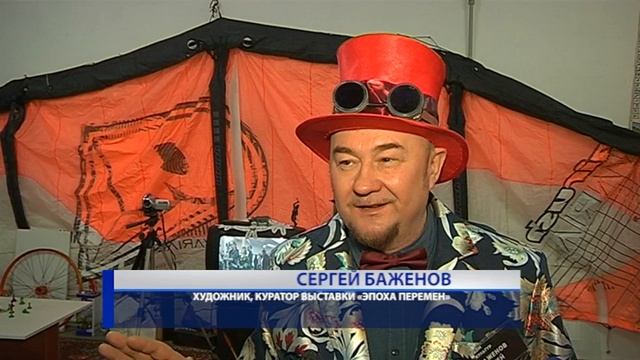 В Курске открылось новое арт-пространство - дом культур смотреть онлайн