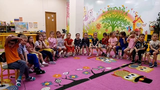 Павловский тракт (старшая группа). Познание смотреть онлайн