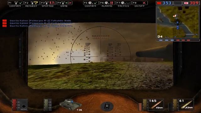 Battlefield 1942: Battlegroup 42 /// Личное Мнение смотреть онлайн