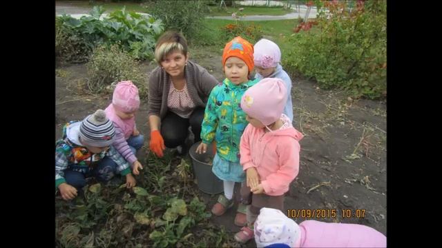 Огород смотреть онлайн