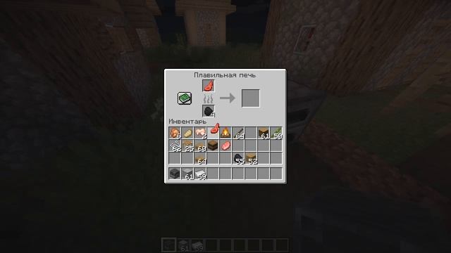 Как скрафтить плавильную печь в Minecraft? как сделать плавильную печь в майнкрафте? смотреть онлайн