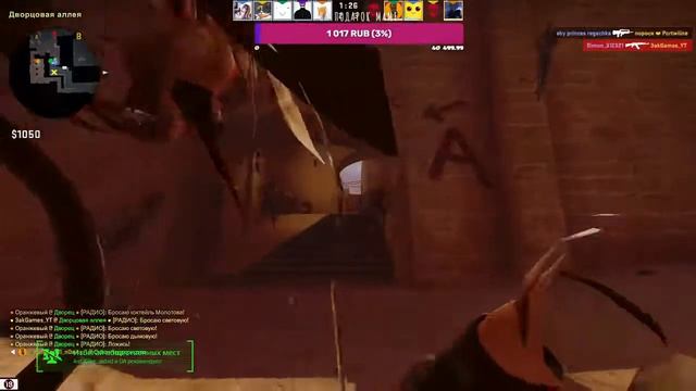FACEIT Поднимаем 10 уровень | CSGO STREAM | FACEIT смотреть онлайн