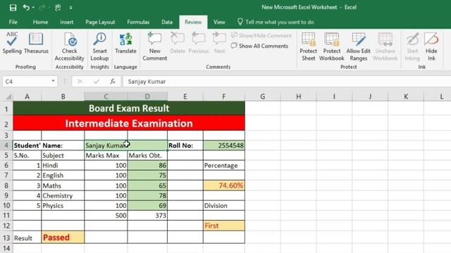 Excel Sheet पर Password कैसे लगाते हैं | Protect Sheet in excel смотреть онлайн