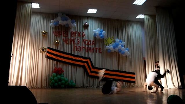 СВ РязГМУ 2015, лечебный факультет. 30. Андрей Диканов и Сергей Диканов - танец-попурри. смотреть онлайн