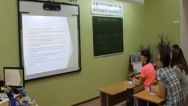 Теория и методика развития речи смотреть онлайн