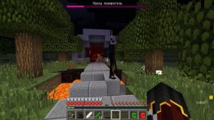 ПОЕЗД ПОЖИРАТЕЛЬ ПРОТИВ СИРЕНАГОЛОВОГО В МАЙНКРАФТ ТРОЛЛИНГ МУЛЬТИК SCP TRAIN EATER БОЛЬШАЯ СИРЕНА