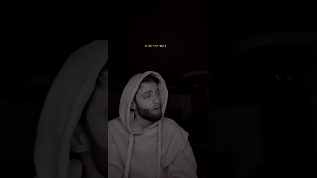 escape - нарисую твоё имя в сердце навсегда смотреть онлайн