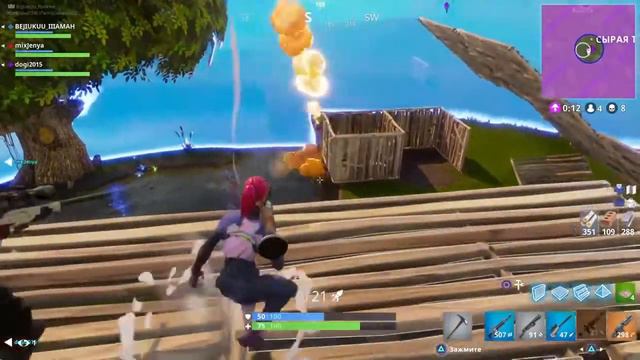 FortNite top moments! смотреть онлайн