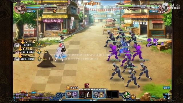Naruto Online - FIRST GAMEPLAY Karin [Great Ninja War] смотреть онлайн