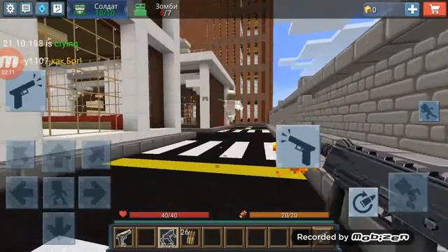 Играю в зомби заражение смотреть онлайн