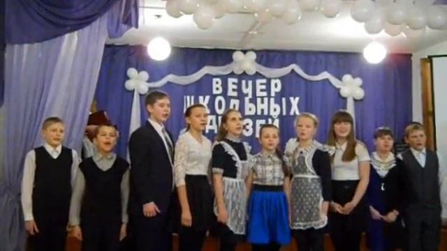 Самый поющий класс Петелинская СОШ смотреть онлайн