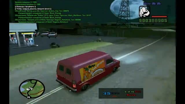 Samp выживание на серверах Samp Role Play устраиваемся в организацию"Развозчик продуктов" смотреть онлайн