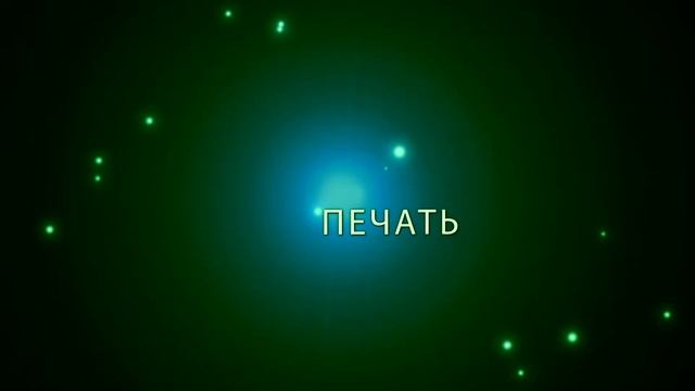 Наше производство Фотолюм смотреть онлайн