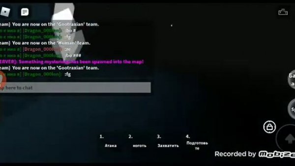 где искать очки Nightcrawler. все ответы тут?