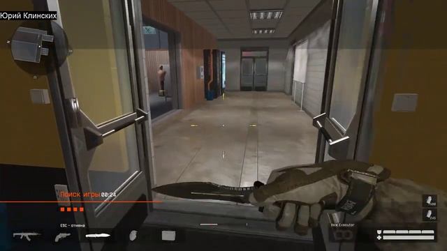 Warface СТРИМ СИНДИКАТ смотреть онлайн