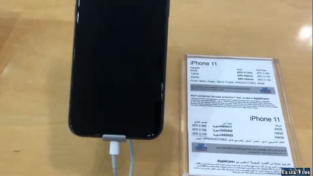 GADGET'S DISPLAY AND PRICE'S IN EMAX смотреть онлайн