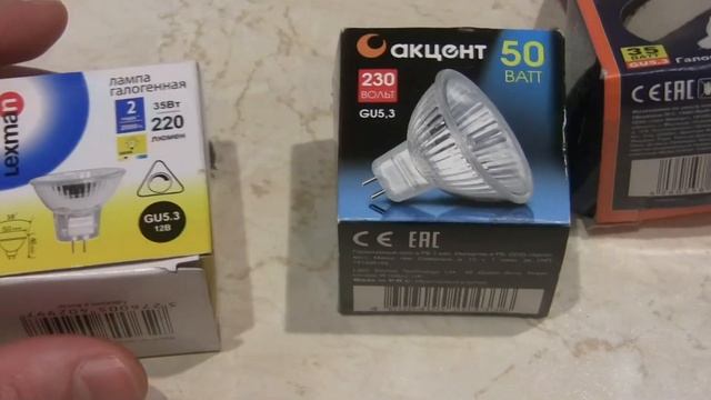 Галогеновые лампы (лампочки галогенки) для дома. Виды ламп. смотреть онлайн