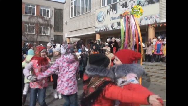 Празднование масленицы в Лицее №2 Волгоград 2018 смотреть онлайн