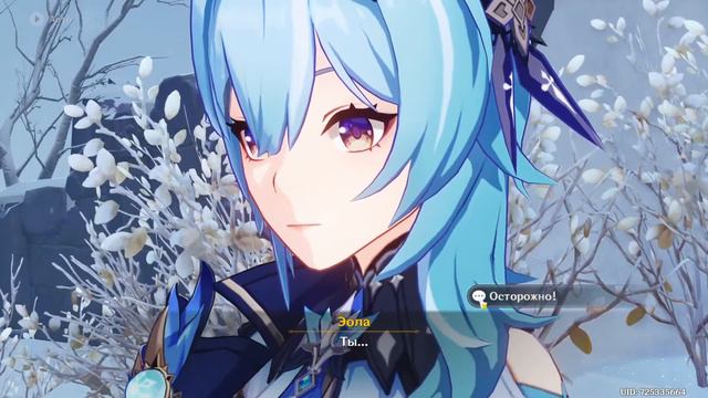 СТРИМ! GENSHIN IMPACT #326 смотреть онлайн