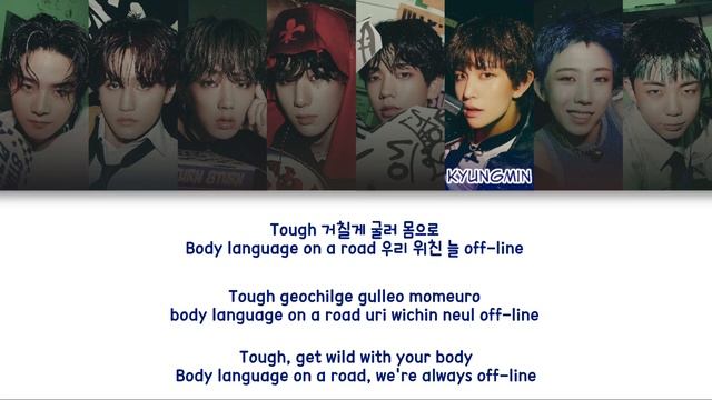 8TURN (에잇턴) - WALK IT OUT Color Coded Lyrics (han/rom/eng) смотреть онлайн
