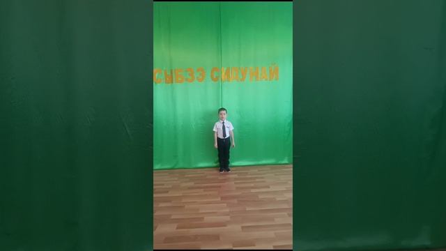 Четав Каплан 5 лет смотреть онлайн