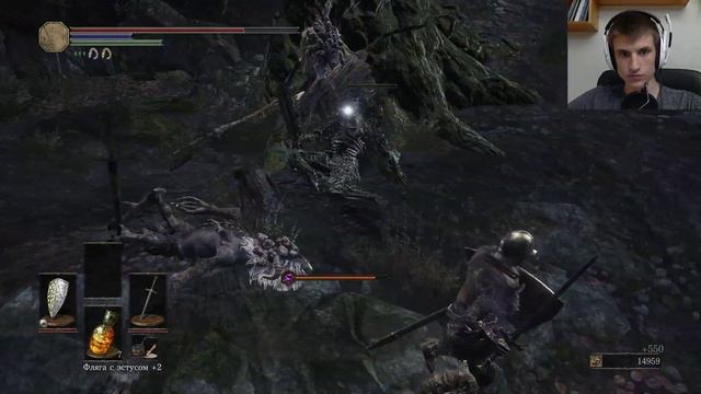 Продолжаем получать от Dark Souls 3 (3 часть) смотреть онлайн