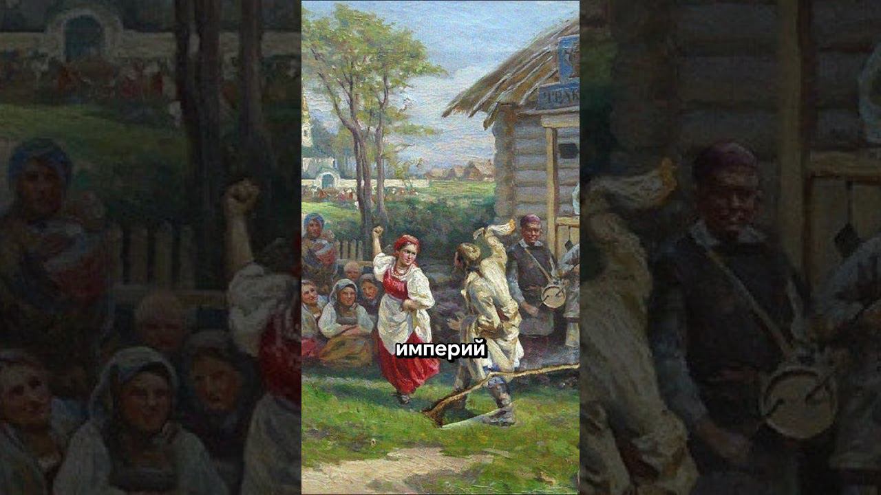 ВЕЛИЧАЙШИЕ ДОСТИЖЕНИЯ РУССКОГО НАРОДА / часть 3 #народы #этнос