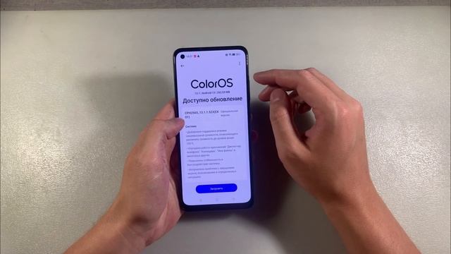 ОГЛЯД OPPO A78 (українською) смотреть онлайн
