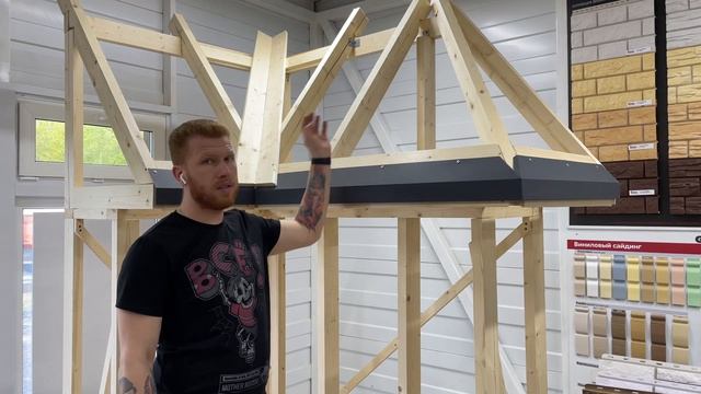 Первый этап устройства кровли смотреть онлайн