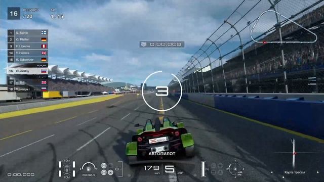 ? ФАРМ КРЕДИТОВ НА ДЕШЕВОЙ МАШИНЕ ПОДРОБНО И ПОНЯТНО в Gran Turismo Sport ? смотреть онлайн