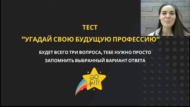 Прямая трансляция пользователя ОГЭ Легко смотреть онлайн