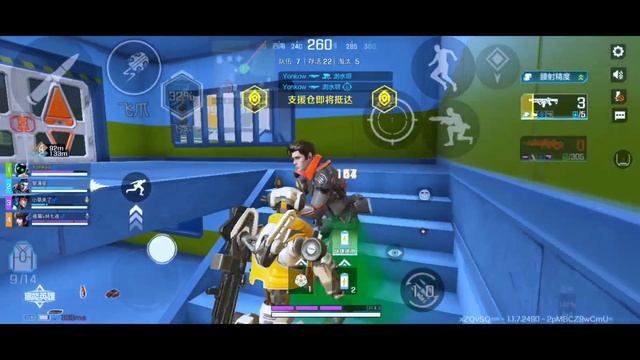 High Energy Heroes - 4 fingers || Gameplay 90fps !!!! Apex 2.0 China version смотреть онлайн