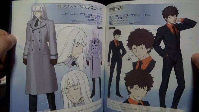 Tsukihime: A Piece of Blue Glass Moon Limited Edition Unboxing смотреть онлайн