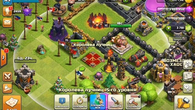 СOC - Продолжаю качать свою реликтовую деревню... (без озвучки) / 28.04.2018 (16:25) смотреть онлайн