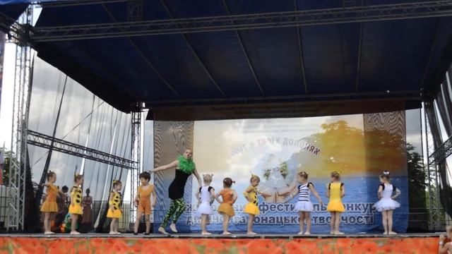 Детский танец МАДАГАСКАР смотреть онлайн