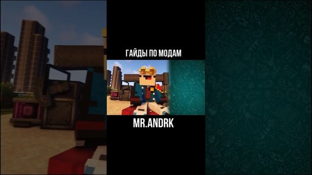 Дистилляционные башни Create Factory Must Grow 1.18.2-1.19.2 (minecraft java edition) смотреть онлайн