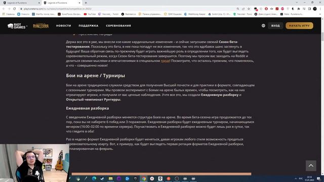 Аниме картон смотреть онлайн