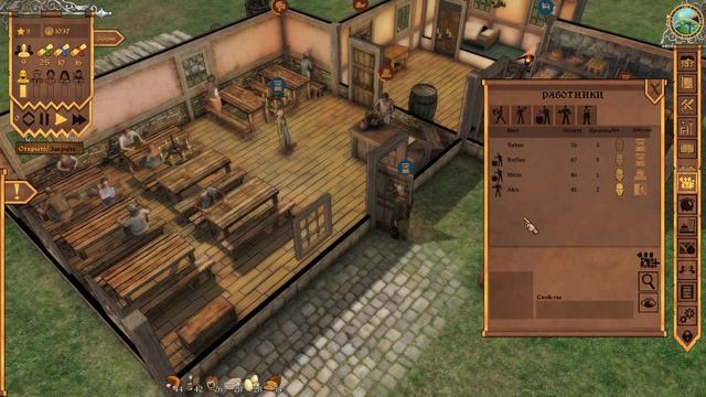 Crossroads Inn #3 В поисках туалета! СЛОВИЛ БАГИ!!! смотреть онлайн