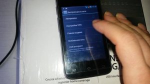 Роутер Dlink DIR-620 настройка 3G USB модема, раздача 3G по WiFi