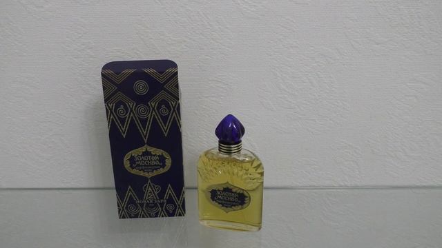 Золотая Москва Новая Заря смотреть онлайн