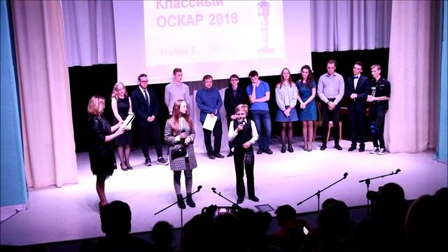 Альтер эго, клятва пятиклассников одинадцатиклассникам смотреть онлайн