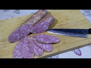 Сервелат мясной, домашний!