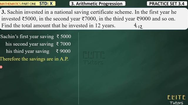 SSC Class 10 Algebra | Arithmetic Progression | Practice Set 3.4 смотреть онлайн