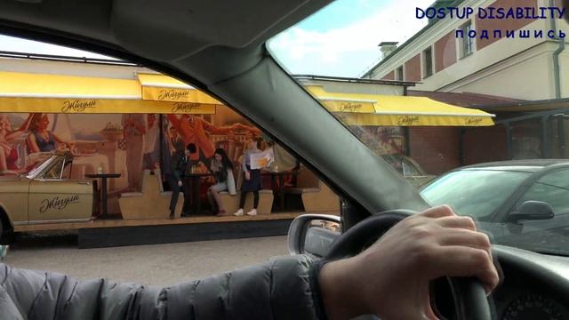 ЗЫБИЦКАЯ 1с ЭНГЕЛЬСА РАТУША БЕСПЛАТНО СТОЯНКИ НЕТ dostup disability МИНСК 1 смотреть онлайн