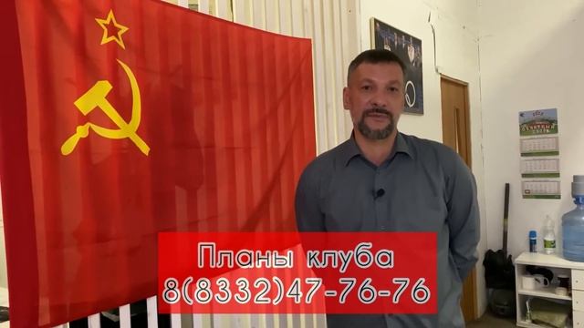 профессиональная подготовка сарщиков смотреть онлайн