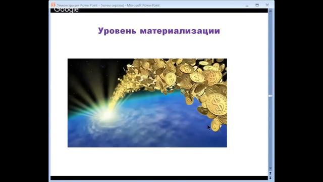 Алена Дмитриева. Фантастические животные - голос Вселенной смотреть онлайн