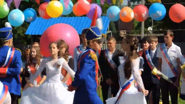 Танец с линейки на Последний звонок. смотреть онлайн