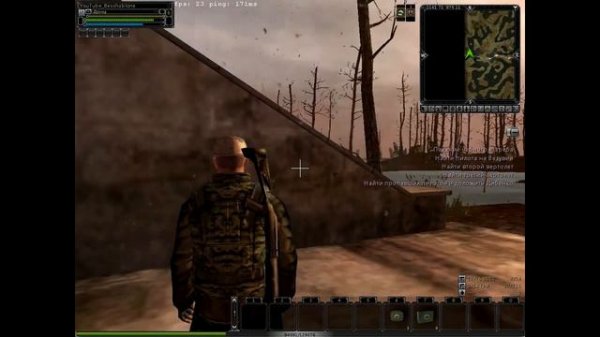 sZone Online: Падение Чёрного Ястреба #2